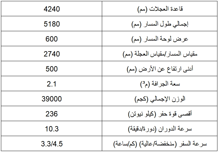 E6375H E6375H