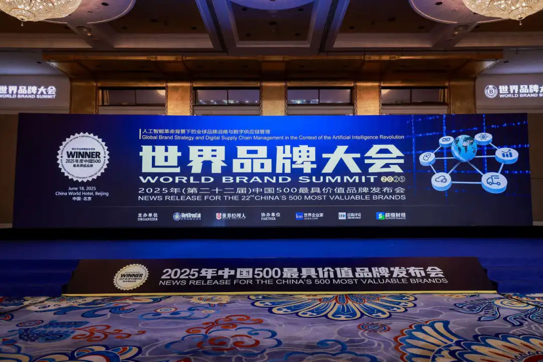 تبلغ القيمة العلامة التجارية لـ Lingong Group ‏¥80.26 مليار، وقد تم تصنيفها ضمن أقوى 500 علامة تجاري