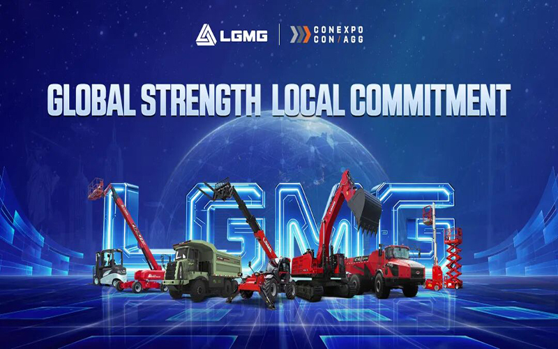 LGMG في معرض CONEXPO-CON/AGG 2026، لاس فيغاس، الولايات المتحدة الأمريكية